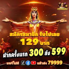 qq2222 Pragmatic Play Gates of Olympus Jackpot Slot ဂိမ်း
